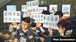 壹傳媒工會發言人批評公司賣盤欠明確交代。 (蘋果日報圖片 )