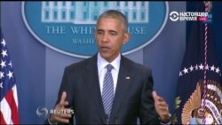 Прощальная гастроль