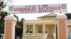 L'Assemblée nationale béninoise à Cotonou, le 21 mars 2019. (VOA/Ginette Fleure Adandé)