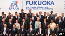  G-20 ဘ႑ာေရး၀န္ႀကီးမ်ား အစည္းအေ၀း