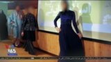 اخبار شبانگاهی