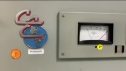 ڈیجیٹل ریڈیو مونڈیال ہے کیا؟