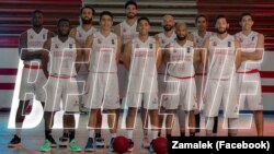 Zamalek, basketball team from Egypt