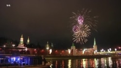 Новый год в Москве