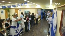 COVID Israel Immigration -- USAGM