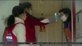 اخبار شامگاهی