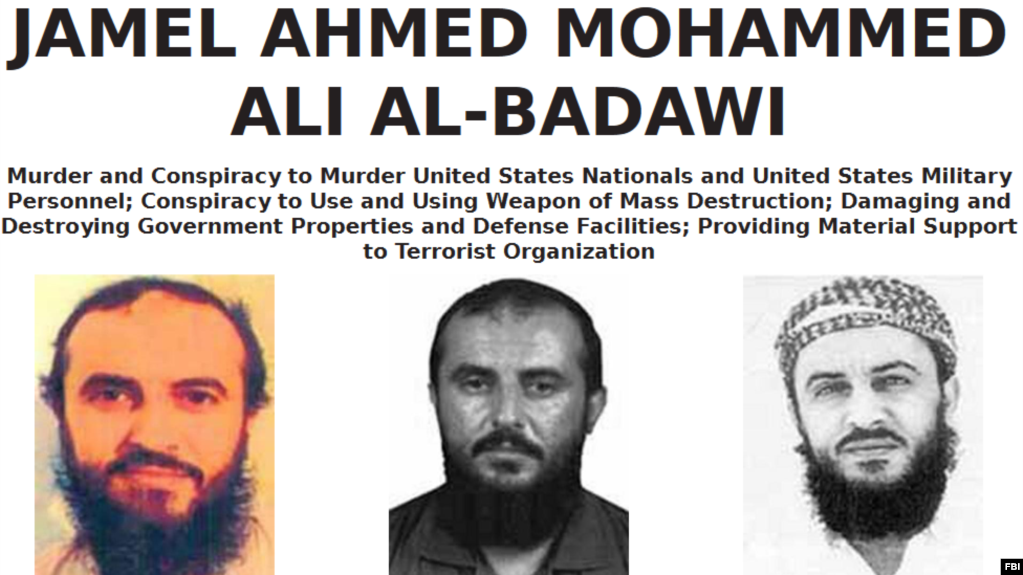 Информация ФБР о розыске Аль-Бадави