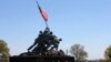 US Marines Investigating Iwo Jima Photo