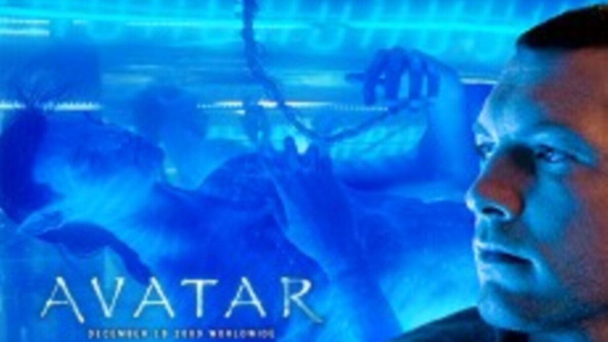 Avatar (2009): The Milestone of Filmmaking Breaks a Record