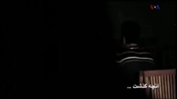 اکران