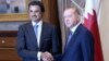 قطر کا ترکی میں 15 ارب ڈالر کی سرمایہ کاری کا اعلان