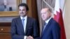 Le Qatar promet d'investir 15 milliards de dollars en Turquie