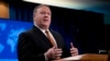 Pompeo: Sanctions Enforcement Key to N. Korean Denuclearization