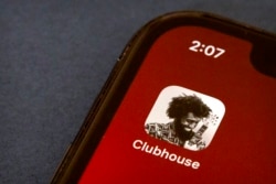 手機上的美國語音社交應用程序Clubhouse的標識（2021年2月9日）