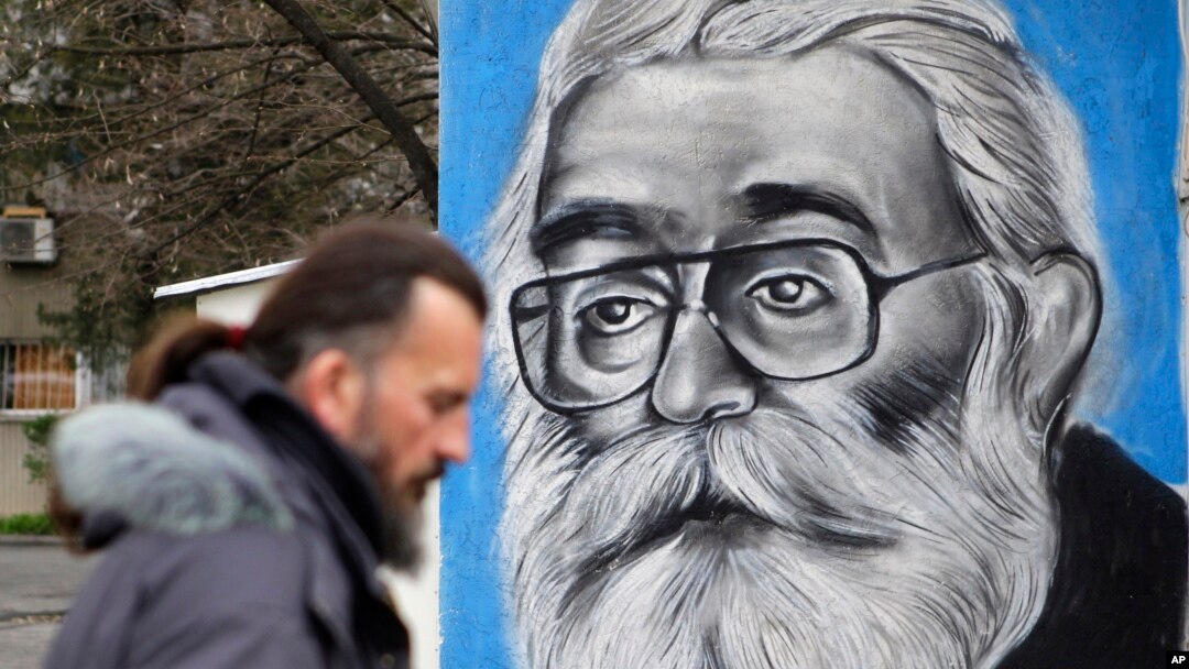 Mural sa likom Radovana Karadžića u Beogradu