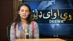 ډیوه ریډیو په ټې وي