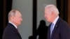 Джо Байден и Владимир Путин прибывают на встречу 16 июня 2021 года в Женеве, Швейцария.
