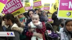 Li Atîna Xwepêşandana Bo Guhartina Rêbaza Koçberîyê