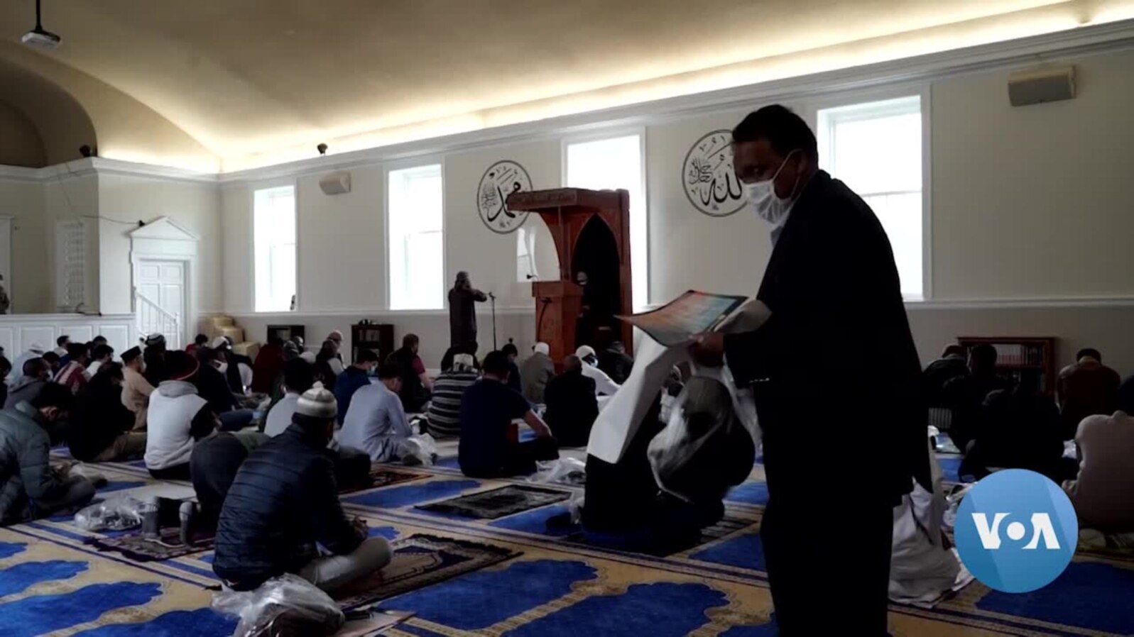 US Mosques Cap Attendance During Ramadan Due to Pandemic 