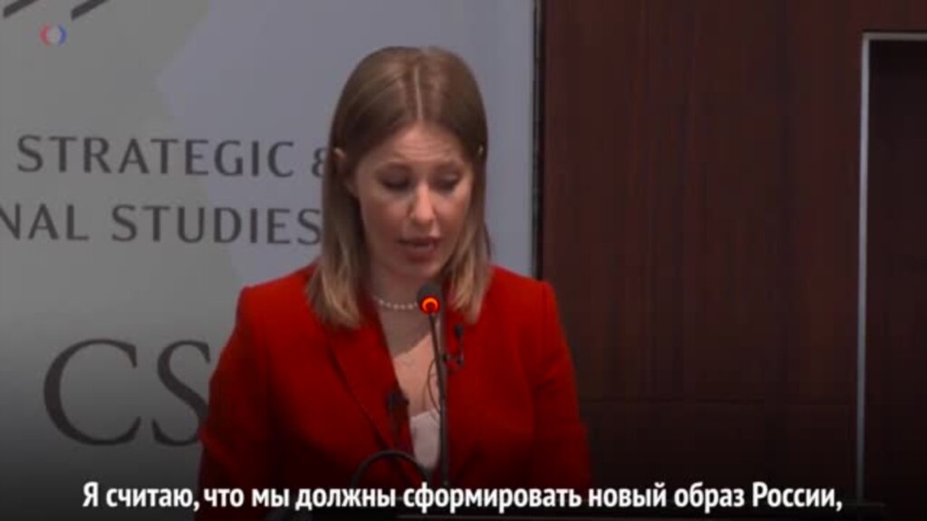 Ксению собчак архив порно форума — pic 8