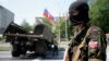 美国：乌克兰反政府武装从外部获得先进武器