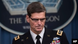 Army Gen. Joseph Votel, Commander of U.S. Central Command, briefs reporters on the release of the investigation into the U.S. airstrike on the Doctors With Borders trauma center in Kunduz, Afghanistan, April 29, 2016, at the Pentagon. 