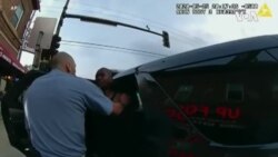 Floyd Officer Trial ...
