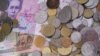 В Україні може повторитися фінансова криза 1998 року? 