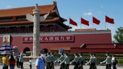 中国将立法制衡西方“长臂管辖”引热议