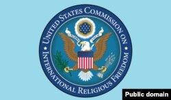 لوگوی کمیسیون ایالات متحده در امور آزادی مذهبی بین‌المللی