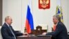러시아 "국제조약보다 국내법 우선 법안 승인"