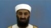 AS Batalkan Tuntutan Pidana atas Osama bin Laden