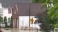 Город под водой