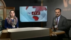 د ډیوه ریډیو د روانو چارو خپرونه په ټي وي