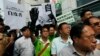 Giới hoạt động dân chủ Hong Kong phản đối bạch thư của TQ
