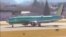 ՝՝Boeing 737 Max՛՛ մակնիշի օդանավերի վերադարձը դեպի թռիչքուղիներ նորից կհետաձգվի