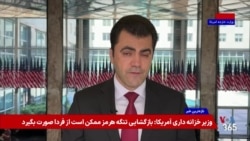 روبیو می‌گوید گفتگوها بر سر تنگه هرمز پیشرفت‌هایی داشته اما توافق نهایی هنوز به دست نیامده است

