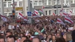 Belarus Protests -- USAGM
