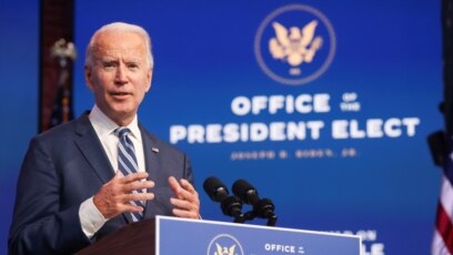 Tổng thống tân cử Joe Biden tại cuộc họp báo ở Wilmington, Delaware, ngày 10/11/2020. 