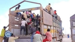  Lammiileen Itiyoophiyaa Dhibbootaan Lakkaawaman Puuntilaanditti Qabamanii Gara Itiyoophiyaatti Deebifamuun Gabaasame