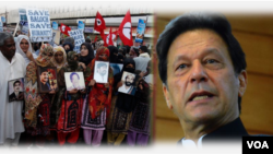 وزیراعظم عمران خان