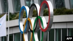 Tokyo Olympic Games