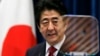 Huquq tashkiloti: Shinzo Abe Markaziy Osiyoda erkinlik haqida gapirsin