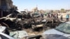 عراق: بم دھماکوں میں 55 ہلاک