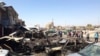 عراق: دو کار بم دھماکوں میں کم ازکم 30 افراد ہلاک