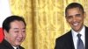 Tổng thống Mỹ tránh trả lời vụ ông Trần Quang Thành