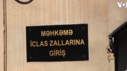 Bakı Ağır Cinayətlər Məhkəməsi