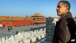 President Obama at Forbidden City in Beijing