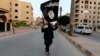 Американец признал, что пытался вступить в «Исламское государство»
