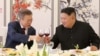 South Korean President Moon Jae-in makes a toast with North Korean leader Kim Jong Un during a luncheon at Samjiyon Guesthouse in Ryanggang province, North Korea, Sept. 20, 2018.
